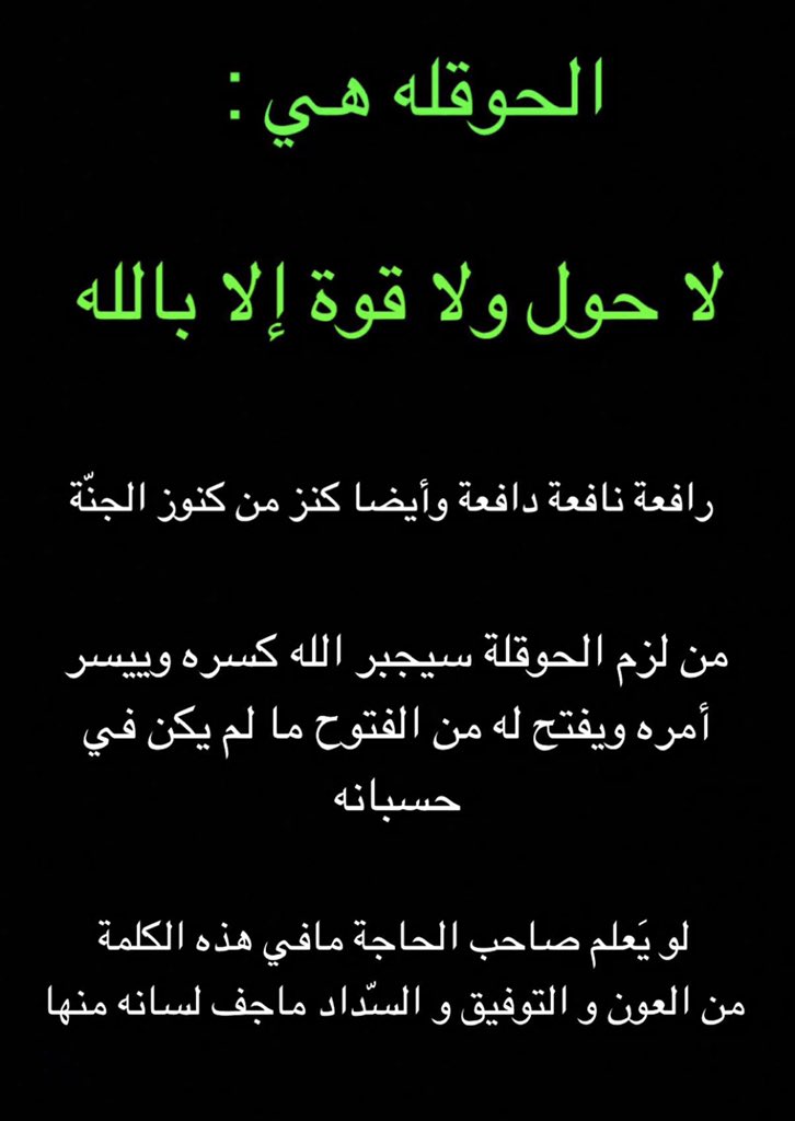 mos641's tweet image. 