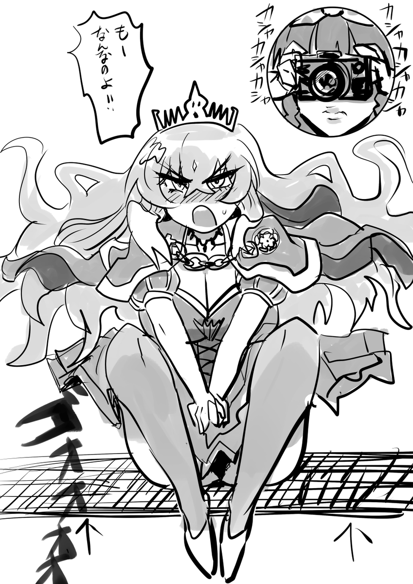 戦コレ 風のいたずら2。 https://t.co/p4OkSklGfk 