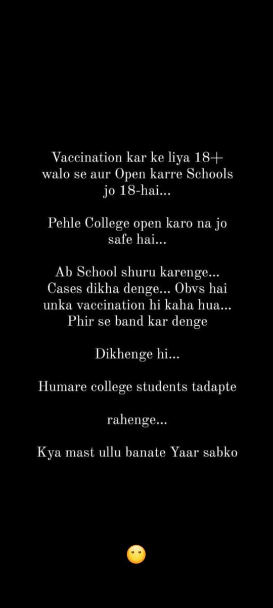 ShreeniwasChate's tweet image. #Reopencollege
@samant_uday @VarshaEGaikwad @CMOMaharashtra #reopenengineeringcollege