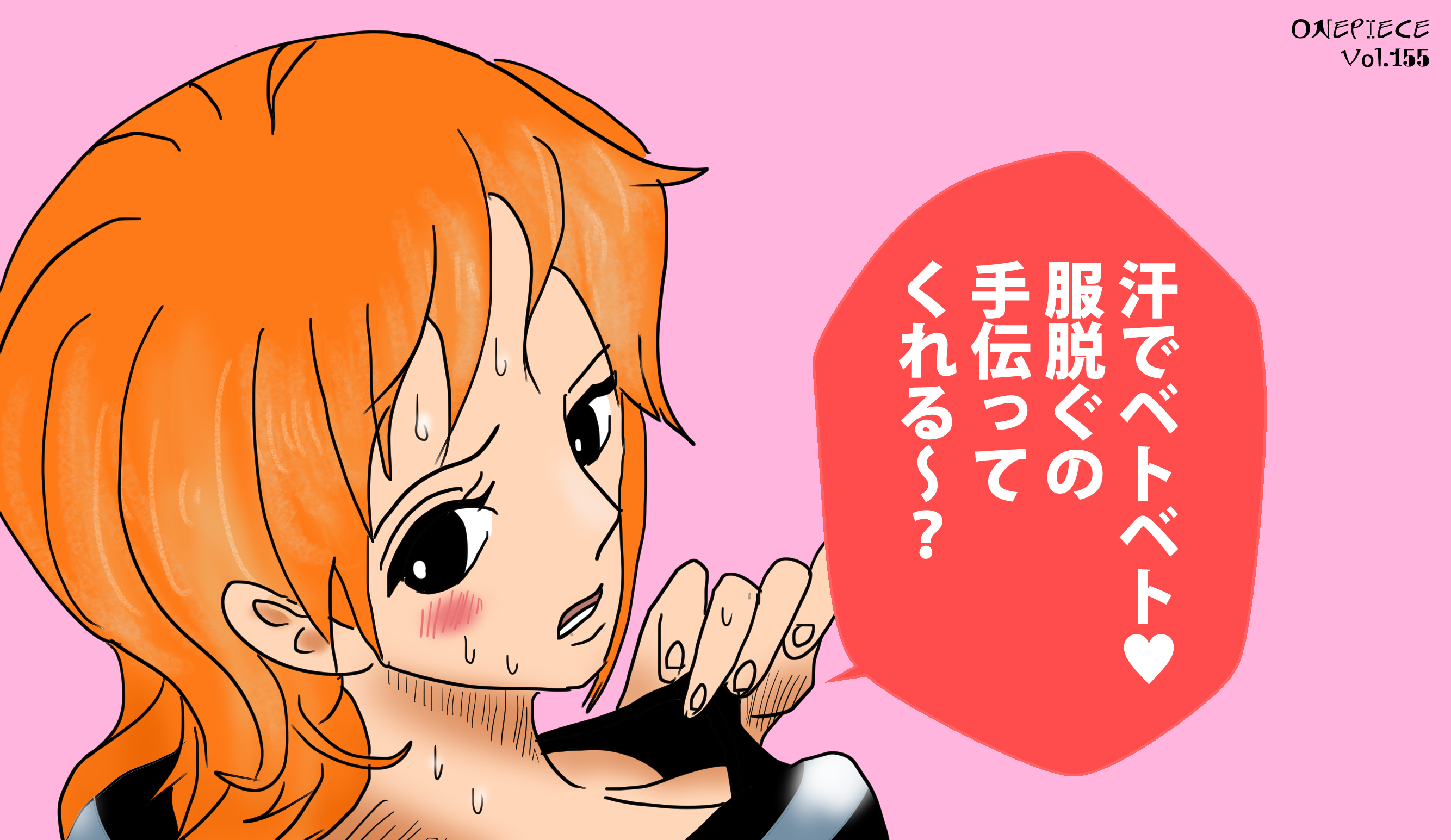 Twitter 上的 Iq Art イラスト 大枠全部描いてワンピ最終回を盛り上げたひ Onepiece No 159 5000 Nanana ナミすわん ナミさんがどうしてインペルダウンに ん 何か変だぞこのナミ T Co 00tviiayma Twitter