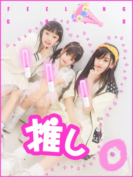 Twitterのコスプレ画像19