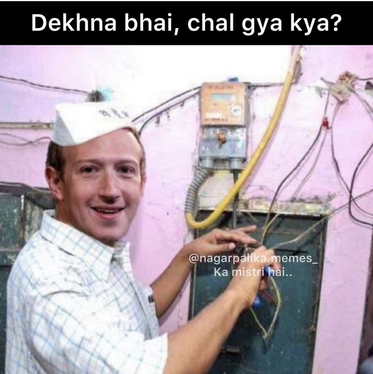 vishwasdx's tweet photo. “Instagram की तार जोड़ दी है.. अभी WhatsApp की जोड़ रहा हूँ”
- Mark Zuckerberg
#serverdown #WhatsAppDown #instagramdown https://t.co/39B3D3WfaH