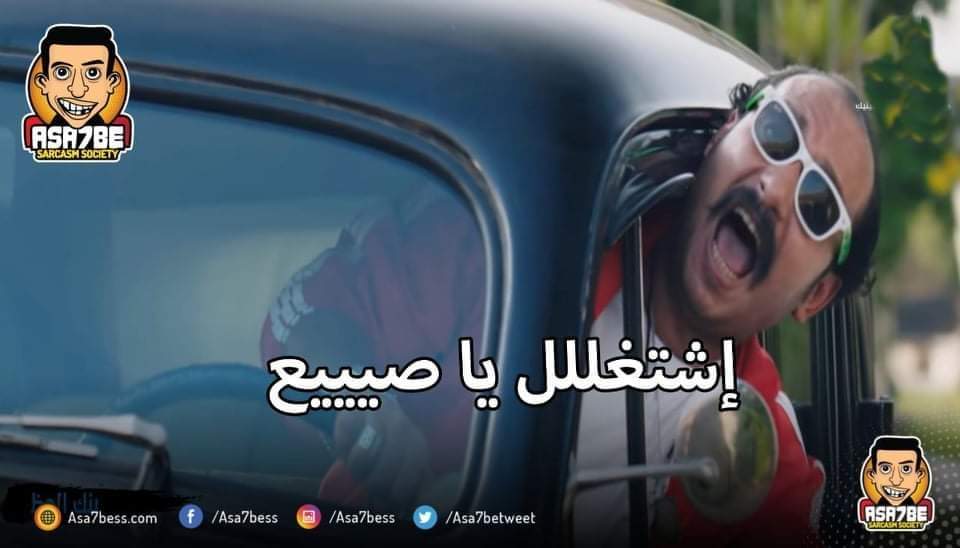 فيرتيجو (@saad_vertego) on Twitter photo 