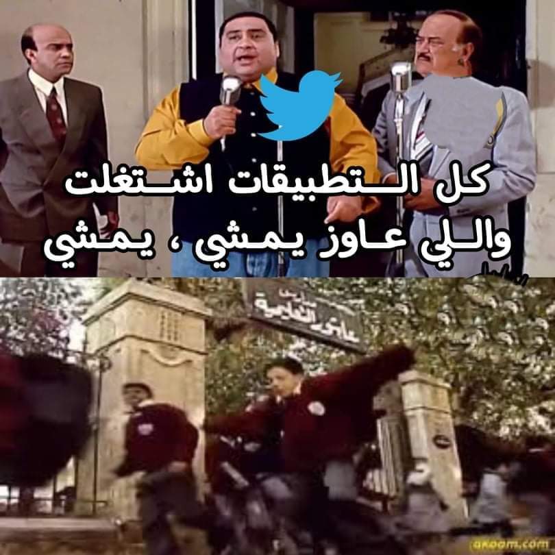 فيرتيجو (@saad_vertego) on Twitter photo 