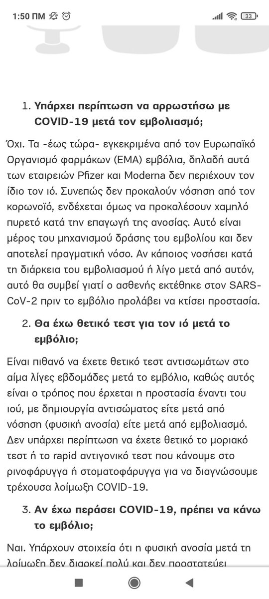 je_suis_mouz tweet media