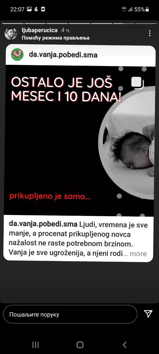 Gospodza14's tweet photo. @MarinikaTepic https://t.co/uoMyaOZPcc