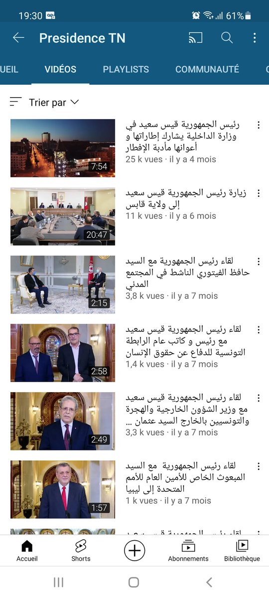 Kashf Media - كشف ميديا tweet media