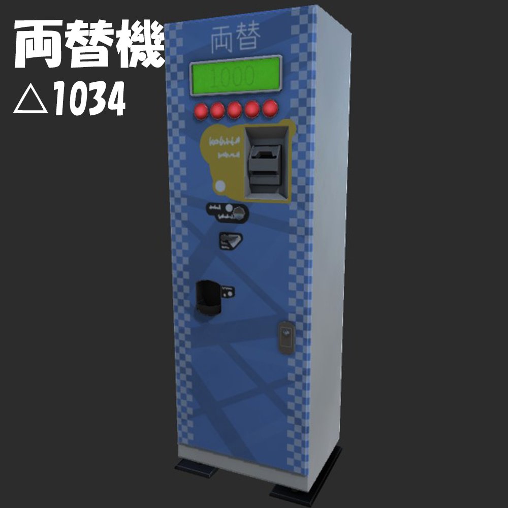 オノホネ tweet media