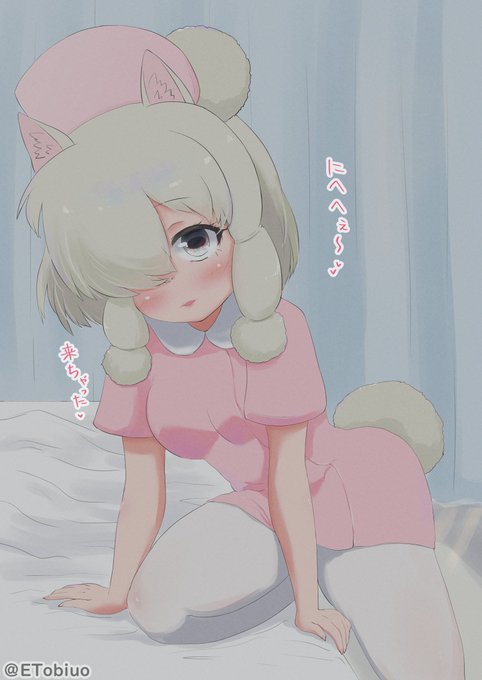 ナースなスリちゃん
ナースリちゃんに看病してもらいたい 