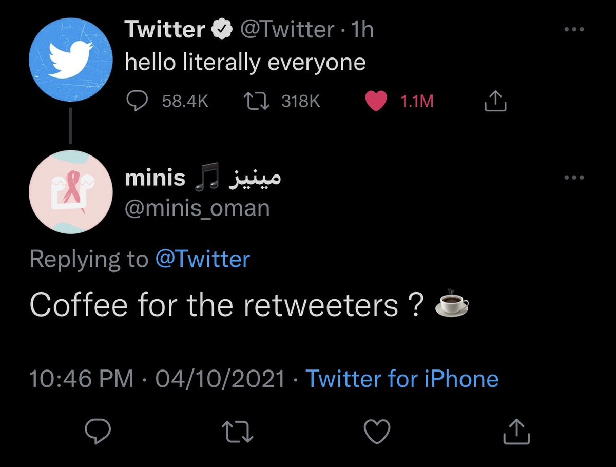 سالم المعمري (@salim_almamari) on Twitter photo 