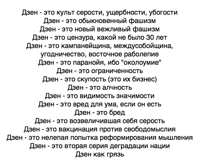 Сергей Решетников (@reshetsergej) on Twitter photo 