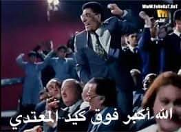 Deeboooo269's tweet photo. تويتر ناو 😎😎 https://t.co/UWHq1UKHNr