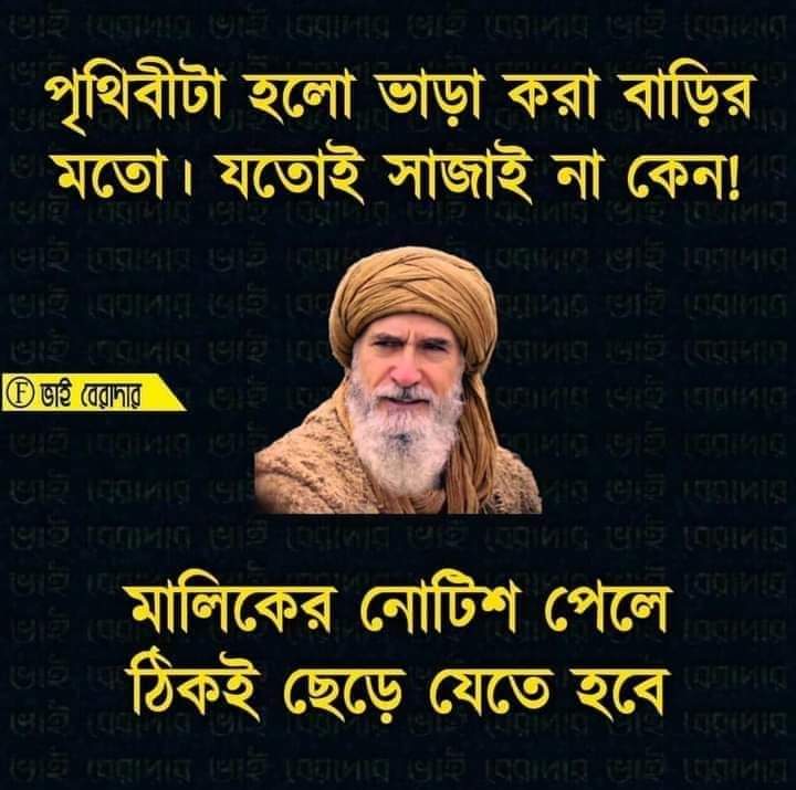 DelwurJ's tweet photo. Right https://t.co/4t9GHymDUt