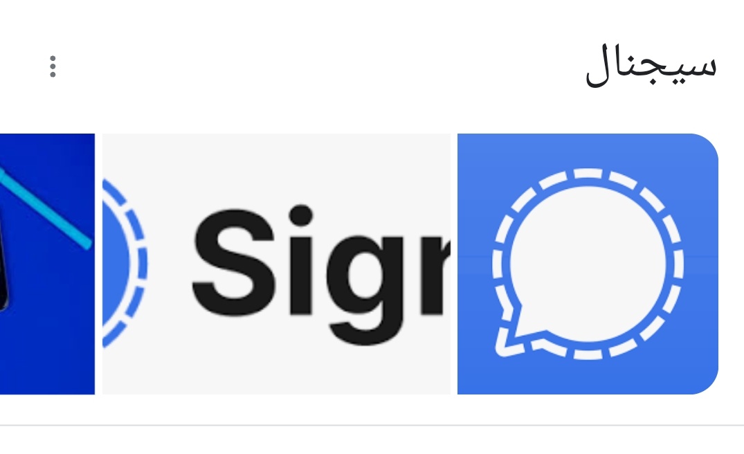 ahmed mousa (AD_mossa) Twitter