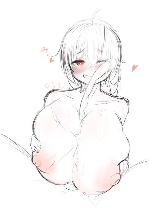 spyくんの絵を参考に書いたパイズリ 