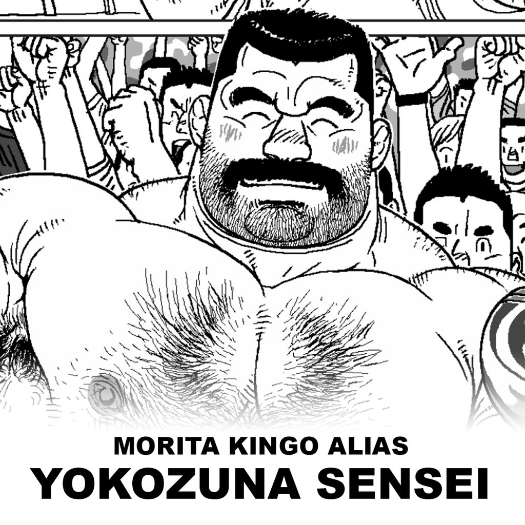 GACHIMUCHI EDITIONS tweet media