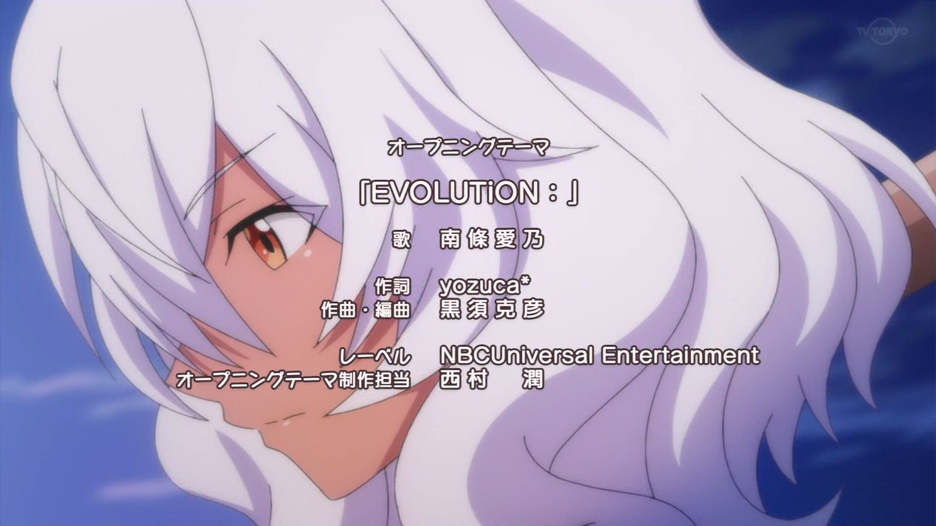 Thefruitofevolution Twitter Search Twitter