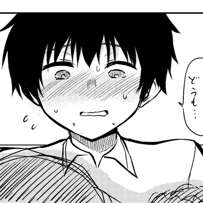 @bug_informatico Este chico.
Es el novio de una chica. 