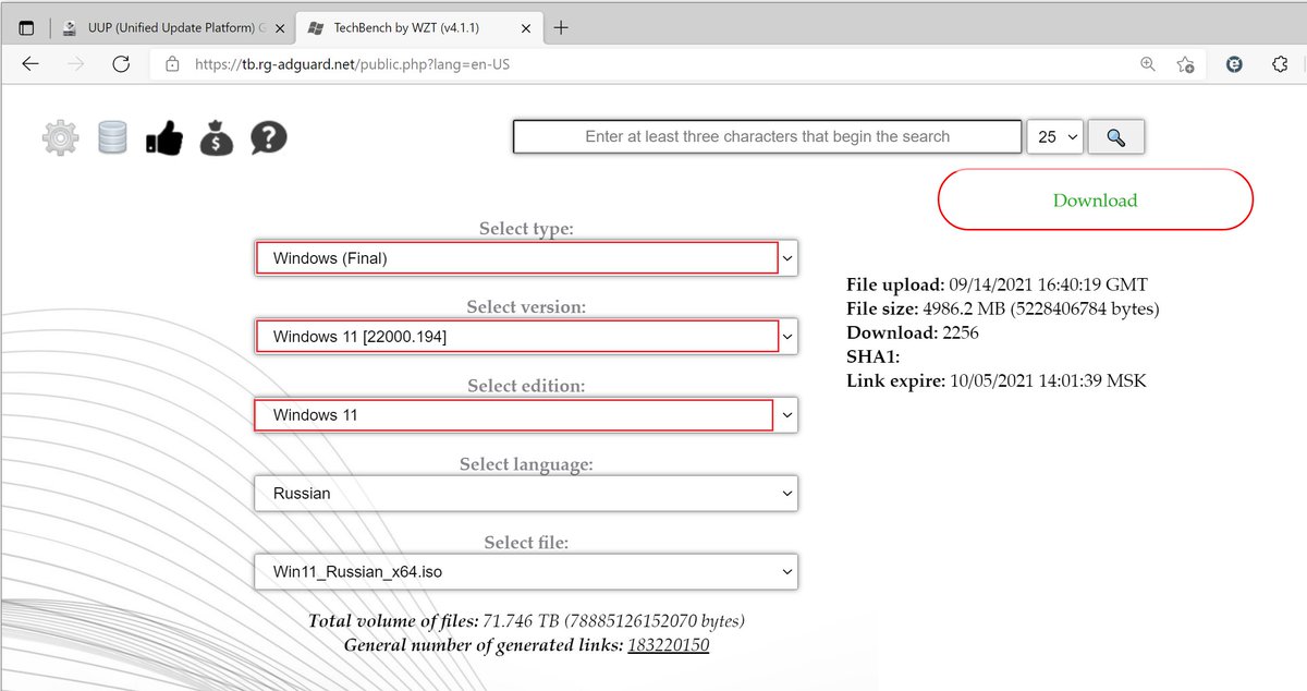 WZorNET's tweet image. 😉Как нами и предполагалось ФИНАЛЬНОЙ сборкой Windows 11 Version #21H2 стала /22000.194.co_release_svc_prod1.210911-1543/
❗️Уже сейчас финальные ISO можно скачать с серверов #Microsoft через наш #TechBench сервис tb.rg-adguard.net/public.php?lan…
Завтра эти ISO станут доступны официально!