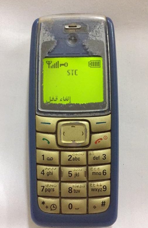 fedaafedaao's tweet photo. ح نرجعلك يا كبير 😂
#مواقع_التواصل_الاجتماعي https://t.co/UcV567LFH3
