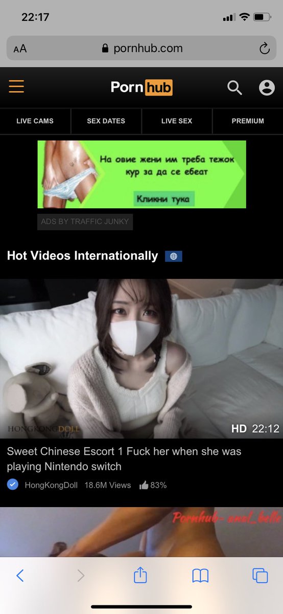 Дур не паднат овие два, паника нема 🤫