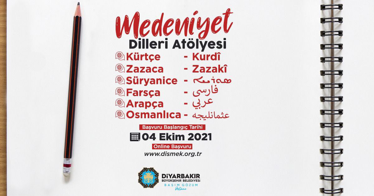 Münir Karaloğlu