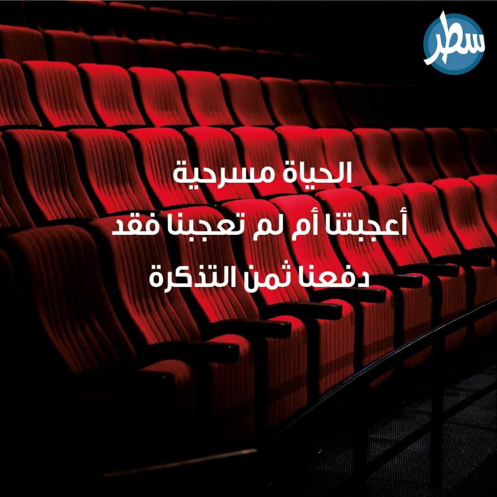 azddin El Moussaoui (@azddineelmouss2) on Twitter photo 