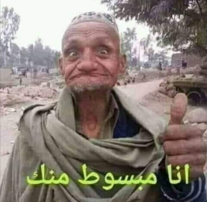 ReemElsnosy's tweet photo. @RamyGamal @YouTube انا ديما بقول ان رامي جمال عنده فن اختيار الوقت😂 https://t.co/KrZ83rdjEd