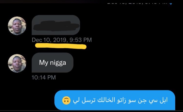 flvsh_x's tweet photo. All ma niggas جامدين 😂🤣🙃🤝 https://t.co/lHSWBHLpM1