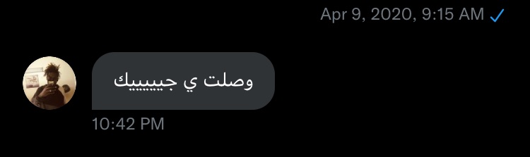flvsh_x's tweet photo. @feefoo_music اخير انت 😂😂😂😂🤣💔 https://t.co/Lyvb1SAlbj