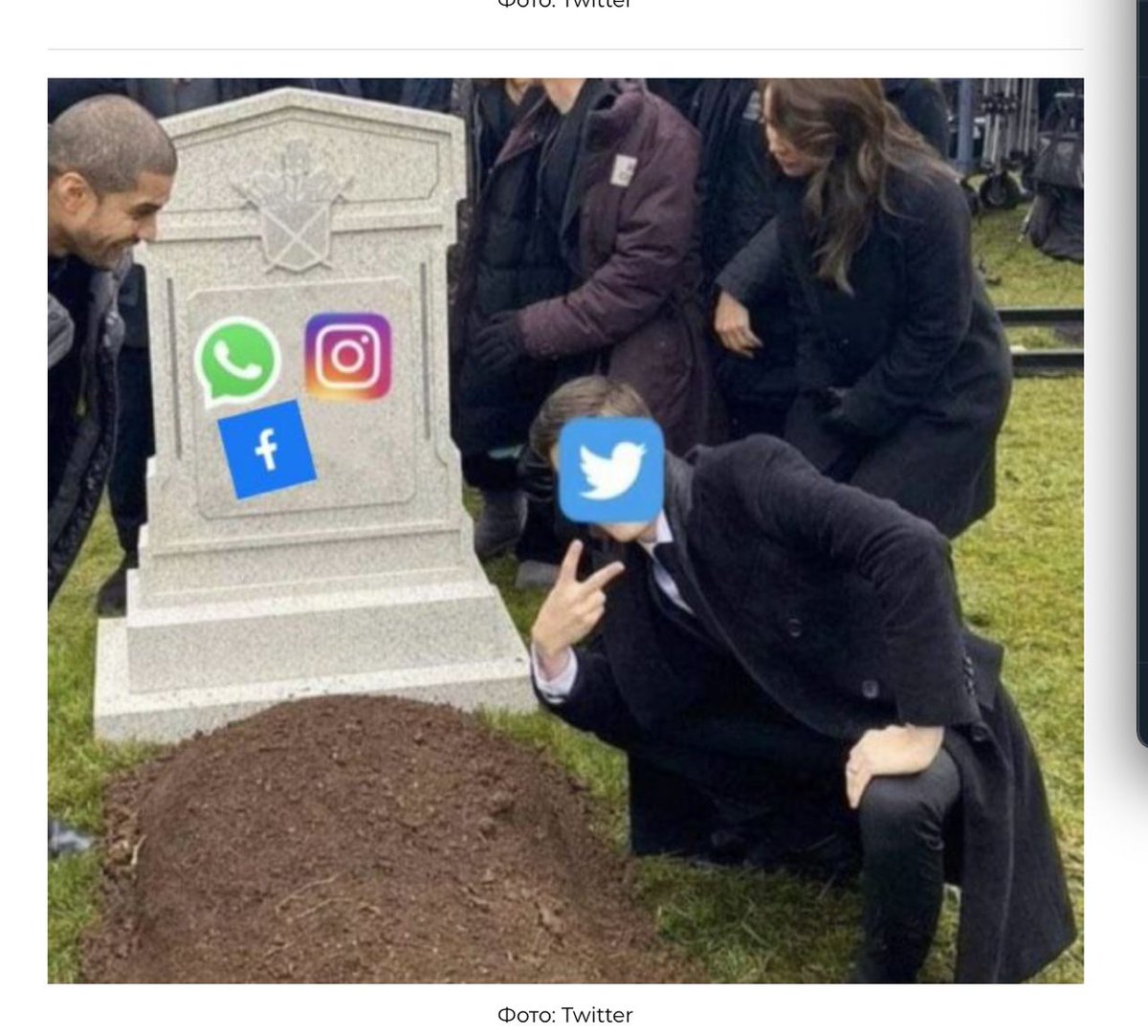 Тупо Аналитика tweet media