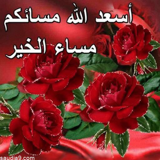 AbedKHABBAZ's tweet photo. @mic___58 https://t.co/Rh9e3Zs6Li