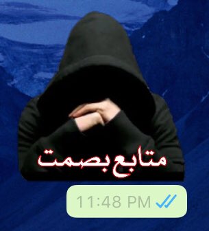 abedullahhanash's tweet photo. Me rn https://t.co/eFzXMumJdA