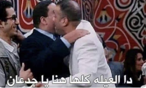 CV_ATS2's tweet photo. لما افتح تويتر بعد ما كل الابلكيشنز وقفت ! https://t.co/Bz0rdwnz0p