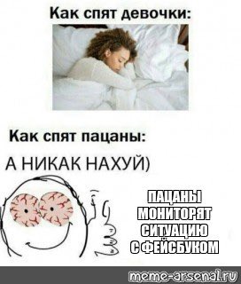 dronovmm's tweet photo. Врываюсь в актуальные мемы: https://t.co/r0oz2gJp6s