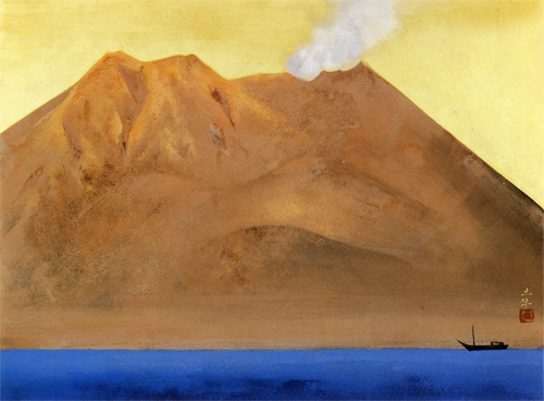 奥村士牛、【桜島】、希少な画集より、新品高級額・額装付 奥村士牛、【桜島】、希少な画集より、新品高級額・額装付