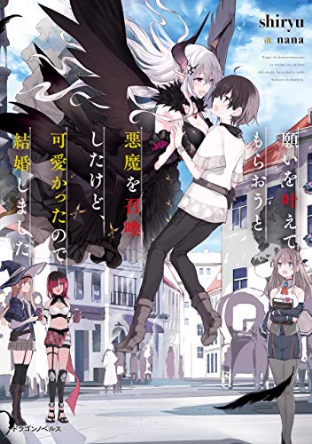 田中家のtwitterイラスト検索結果 田中家のtwitterイラスト検索結果