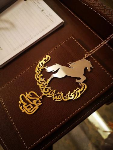 تعليقة سيارة الخيل - استوداعيه بالاسم

معلومات المنتج:
•يمكنك تخصيص أي اسم أو عبارة (عربي أو إنجليزي).
•متوفر ذهبي أو فضي.
•ضمان سنتين على اللون من واو.
•تأتي داخل علبة هدايا بسيطة وكيس عليها شعار واو
#facebookdown
#WhatsApp
#إنستغرام
#الصين