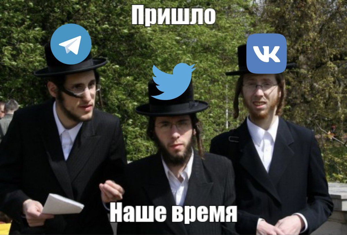#instagramdown #facebookdown