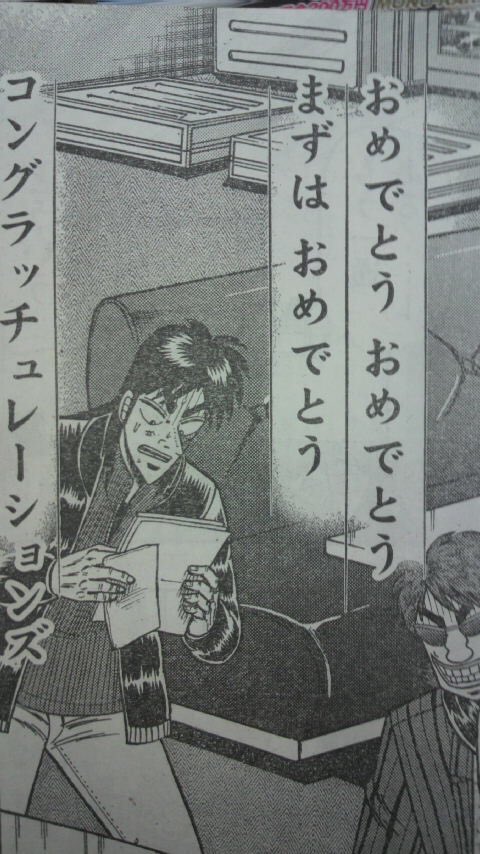 @EtoHoshimi 