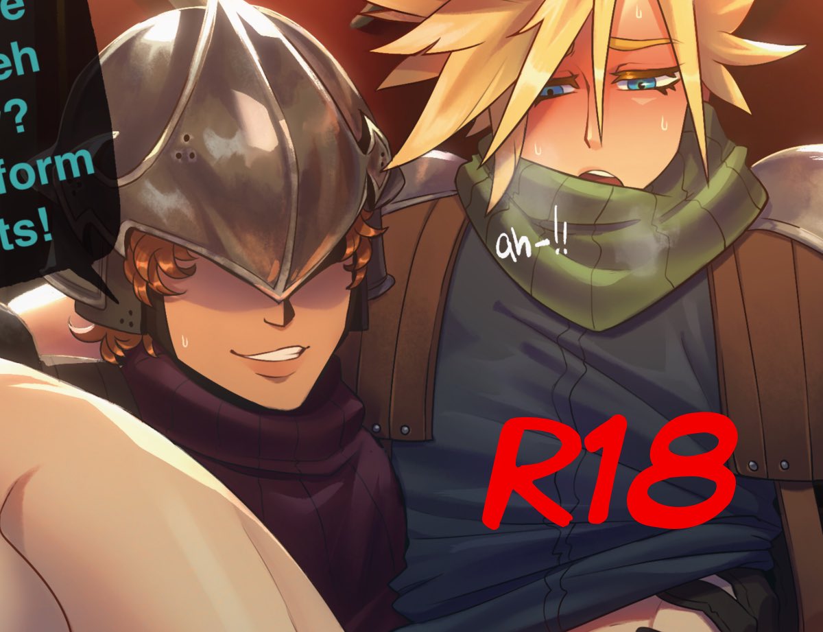 🔞 R18 NSFW #FFVII - kunsel/cloud, public sex/exhibitionism

The piece I did for the <a href="/LimitBowl/">Limit Breaker Zine (no longer monitored)</a> zine! kunsel and cloud meeting again in ff7r to find some things haven’t changed much :’)
poipiku.com/175833/5370017…