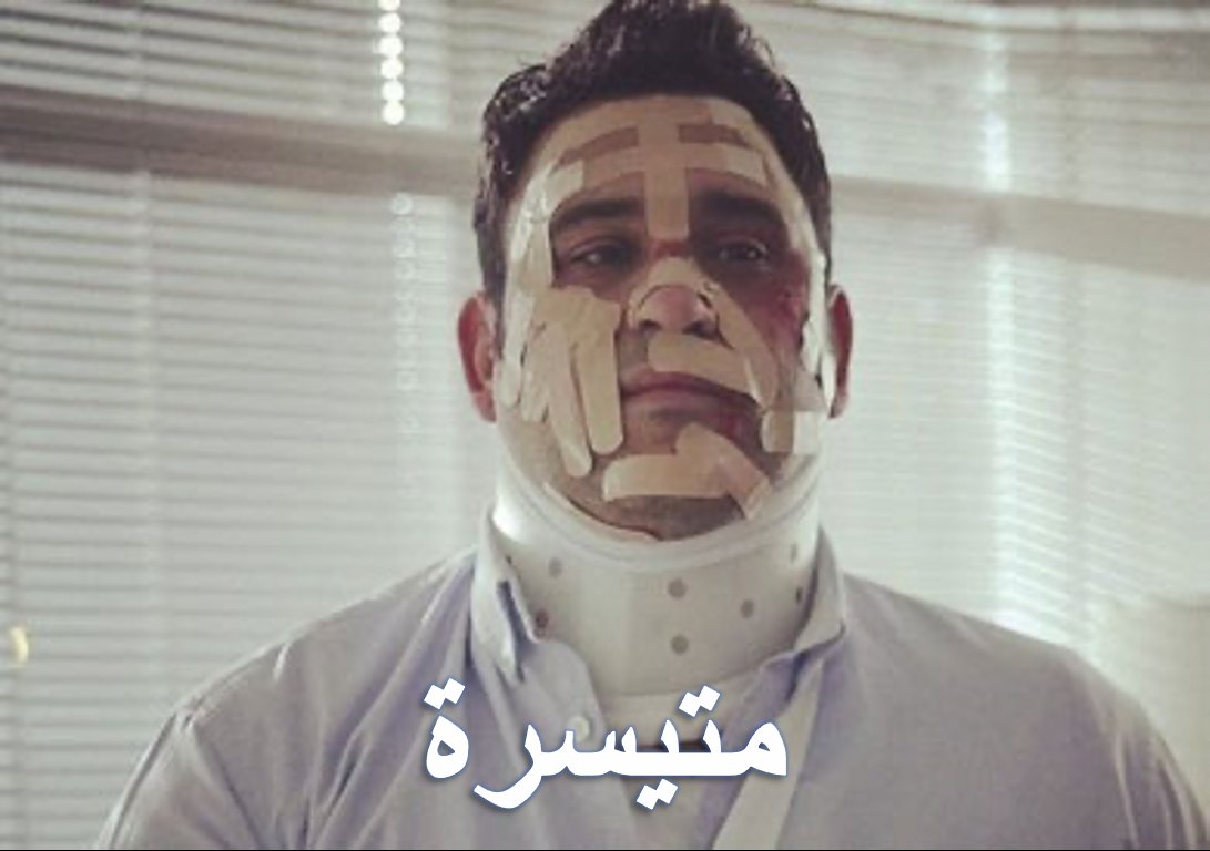 AkramHosny's tweet photo. مارك زوكربرج دلوقتي 
#اكرم_حسني #akramhosny https://t.co/ajr3h1xdbx