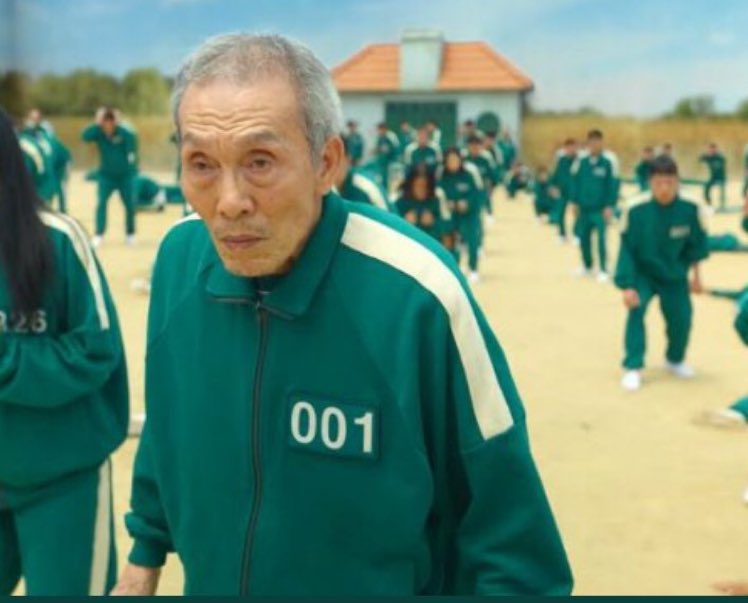 Номер 218 из игры в кальмара. Мин су игра в кальмара какой номер. Ги хун игра кальмара. Мин су игра в кальмара какой номер. Мин су игра в кальмара какой номер.