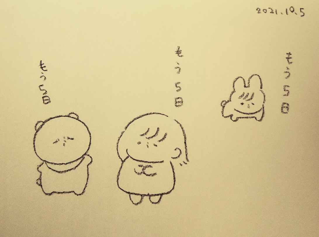 今朝起きて最初に描いた絵、時の無常感がある。 