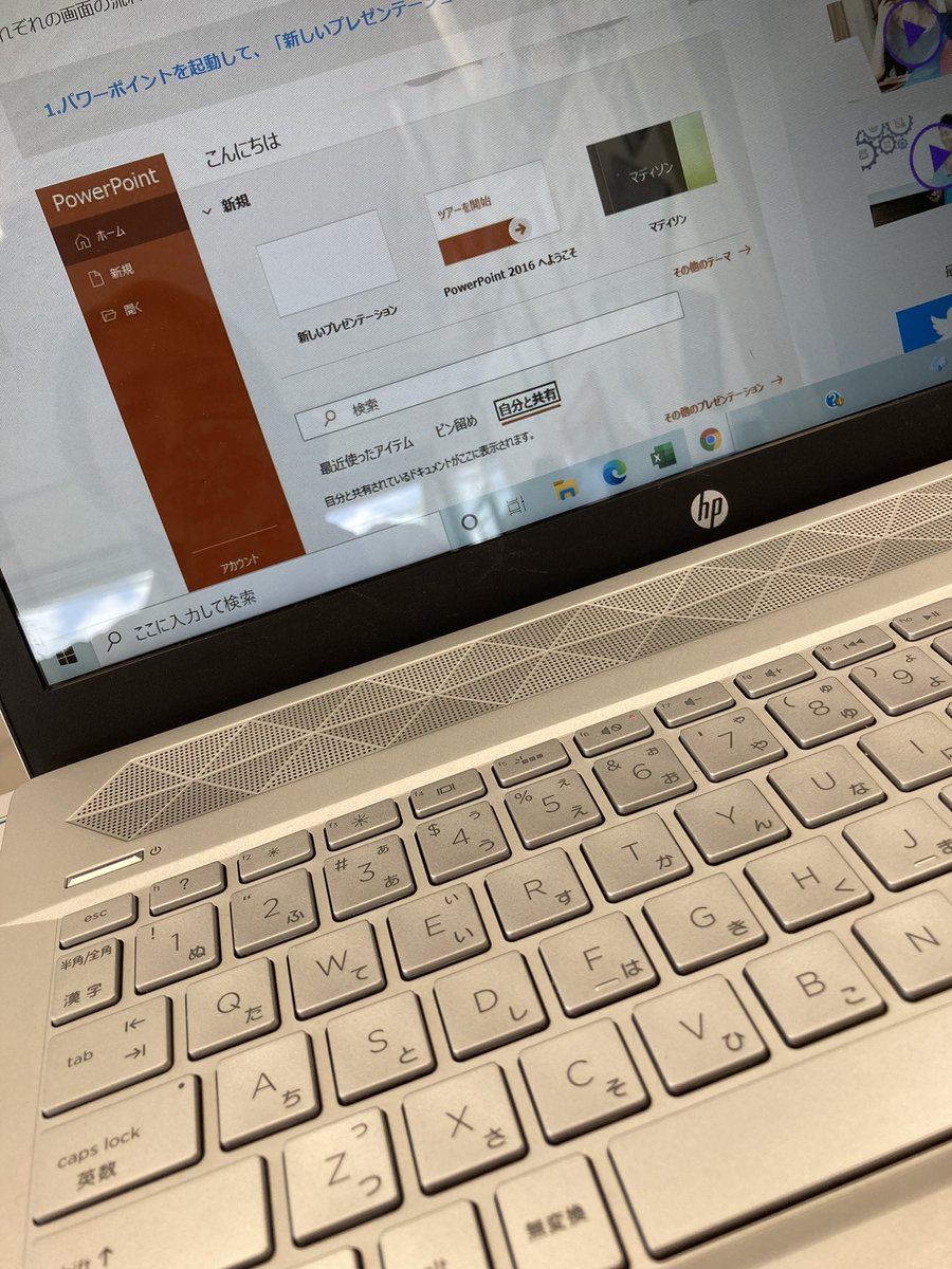 沖縄県の移動販売屋さん一覧 移動販売情報サイト いどはん情報 Net Twitterの最新情報を配信
