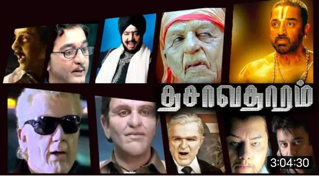 karthikomkarthi's tweet image. All kind of movei urs team can dub. but why this kind of u r going to miss in kannada...@DubINKannada @ikamalhaasan sir....it&apos;s really great movei.....