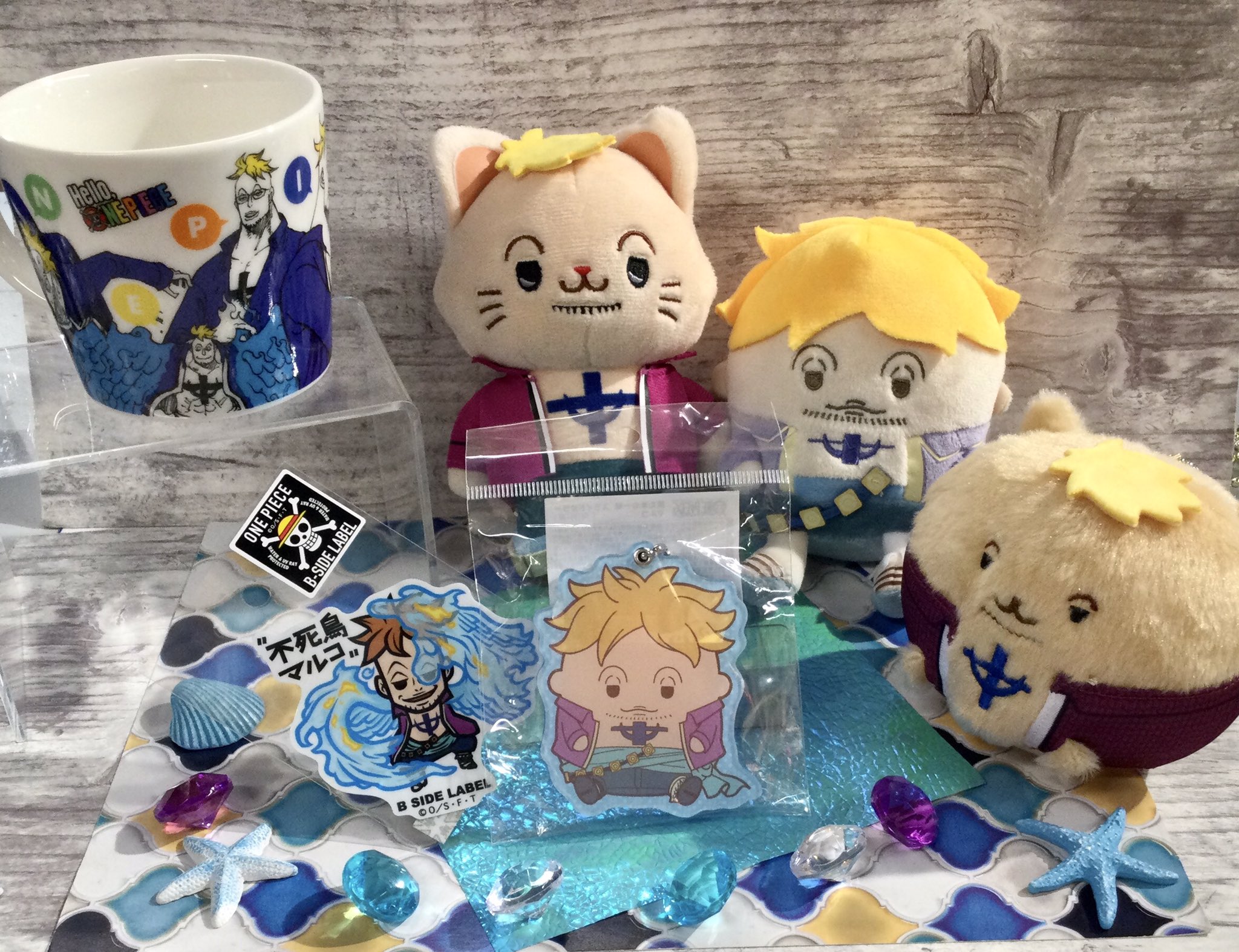 Twitter এ One Piece 麦わらストア福岡店 お誕生日 麦わらストア福岡店にはオススメの マルコ グッズがたくさんあるよ 是非見に来てね 麦わらストア Onepiece マルコ誕生祭21 T Co 7icfqbdass ট ইট র