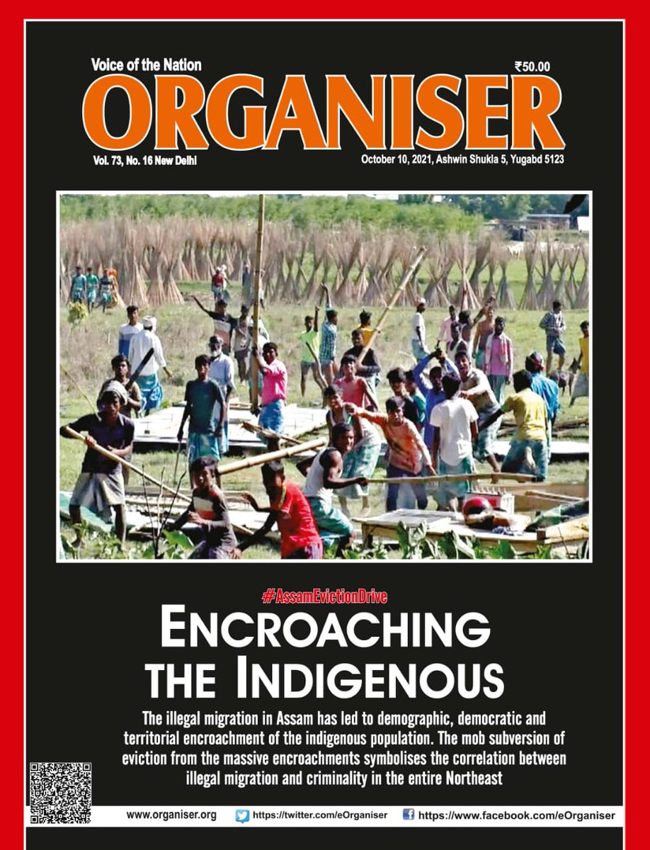 eOrganiser's tweet photo. Read the latest edition of @eOrganiser Weekly on #AssamEvictionDrive. Encroaching The Indigenous: The Illegal Migration In #Assam Has Led To Demography, Democratic &amp; Territorial encroachment of the indigenous population. 

Download App to Read :
https://t.co/tyEzh3PLzl https://t.co/GKb5XUITDu