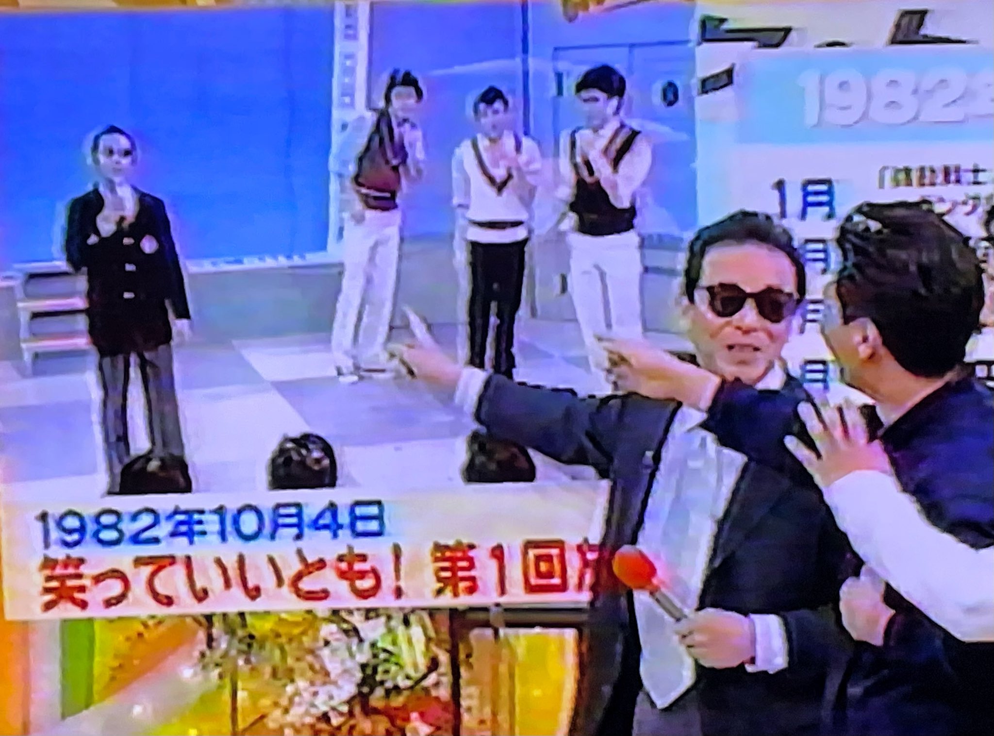 【激レア！】笑っていいとも25周年記念 ゴールドタモリ 超ストラップ 2014年1月の「笑っていいとも！」8000回記念放送より、タモリ