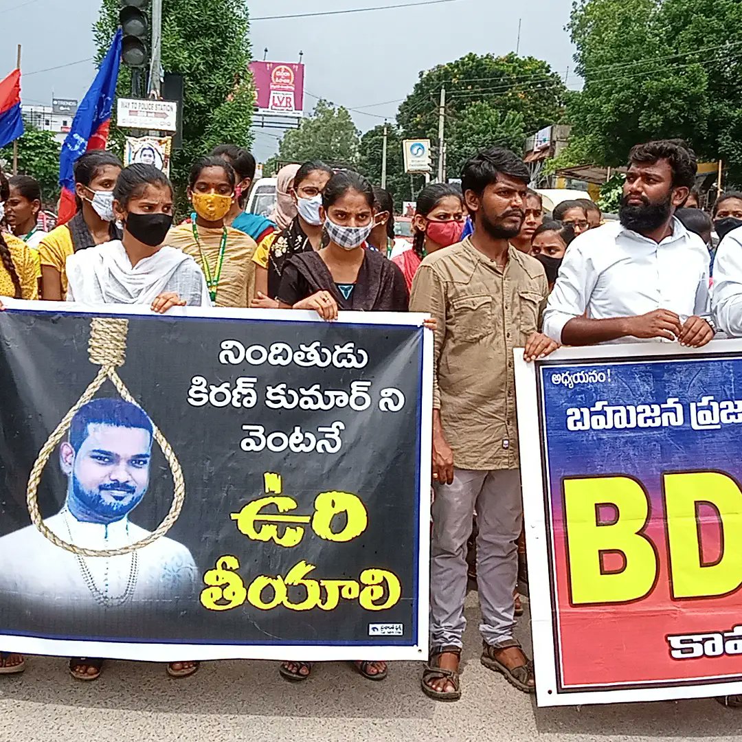 deepak_puttala's tweet photo. ktr సర్, ఉత్తర ప్రదేశ్ విషయం లో వెంటనే రియాక్ట్ అయ్యారు కానీ మా చెల్లిని అతి ధారుణంగా చంపిన వాడి విషయం లో మీరు ఎందుకు రియాక్ట్ అవ్వడం లేదు. దయచేసి స్పందించండి సర్. సుధారాణికి న్యాయం చేయండి.
@KTRTRS @jyothsna_tdp @BJP4Telangana @revanth_anumula @ts_womensafety @RGVzoomin https://t.co/kUOOpgFT5U